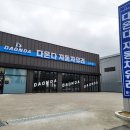 원주 자동차유리교체 bmw520d 레이노 스페셜 6 선팅 후기