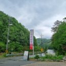 산아래감자탕 이미지