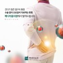 김해진영요로결석 비뇨의학과 전문의를 꼭 찾으세요! &lt;의사 작성&gt;