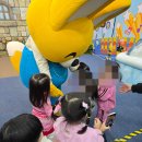 세종파이낸스센터1차 | 세돌 돌 아기랑 겨울방학 보내기, 세종 뽀로로파크 후기 총정리, 주차팁, 전기차충전소, 식사메뉴, 공연...