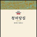 H0142 이미지