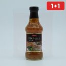 달콤피시 쇼핑하우