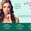 아트홍네일