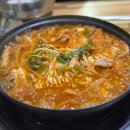 와츠폴 | [일상] 야근 야근 야근