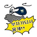 사롱메이드 이미지