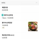 장안수산 네이버블로그