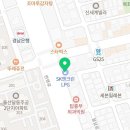 SK행복충전 울산제일충전소 이미지