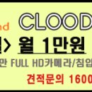 SKCAM 이미지