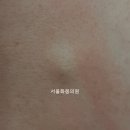 서울화봄의원 이미지