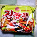 순이짬뽕 이미지