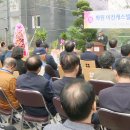 화원이진캐스빌 경로당 이미지