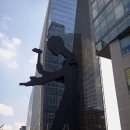 신문로빌딩 Daum카페