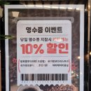 드파르 이미지
