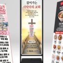 천하세차장 이미지