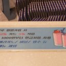 카페인디블루 이미지