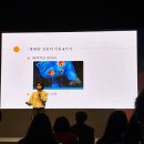 21세기 태권도 | Global Leaders Forum | 글로벌리더스포럼 | 격랑의 세계, 한국의 길을 묻다 | 서포터즈 활동 후기 🌈