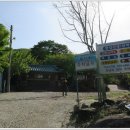 병암민박 이미지