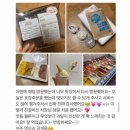 러푼젤 이미지