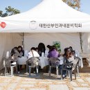 한멋공예 이미지