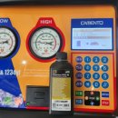 한국타이어 더 타이어샵 포곡점 이미지