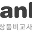 포유주유소 이미지