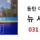 엔터프라임 이미지