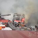 판암IC(대전)