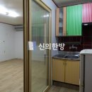 대백마트신