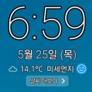 태희2농장 이미지