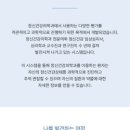 평촌프라자 이미지