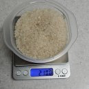 유리드믹스 6-11개월 A | [후기 이유식] 👶🥣 11개월 아기 밥솥 이유식 — 고구마 소개