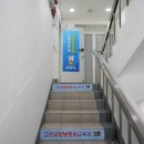 메디칼신대방약국 이미지