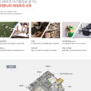 대성세탁 이미지