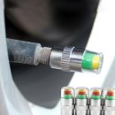 다옴공구 이미지