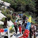 동막공인중개사사무소 이미지