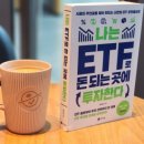 카페블랙다이아몬드 이미지