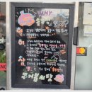 아랑솥뚜껑 이미지