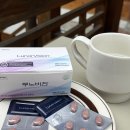비전 | 눈 노화 루노비전 후기 노안 영양제, 비문증 영양제