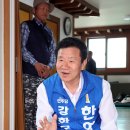 인천1리경로당 이미지