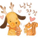 참바다&대게와친구 이미지
