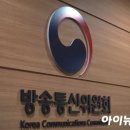 미디어청