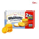 청우기획