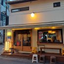 동대식당 이미지