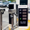 대학로공영주차장 이미지