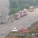 진주1터널(부산)