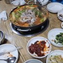 여수 해물 나라 이미지