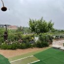 평산농장 이미지