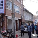 창성장 - 신안군 불섬길 85-6 | 창성장