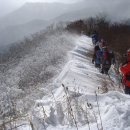 제 238차 산행 2011년 신년산행 덕유산 이미지