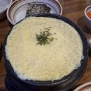 쭈꾸미여왕 병점직영점 | 병점 중심상가 쭈꾸미 맛집 쭈꾸미여왕 병점직영점 쭈삼 후기 내돈내산